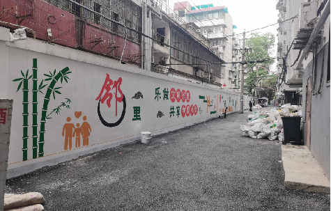 绥德在地面做彩绘如何能更持久？