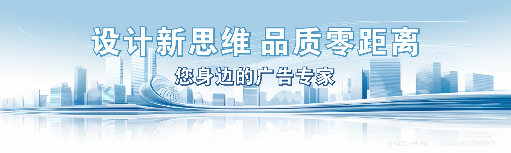 绥德凯创传媒-全方位宣传渠道