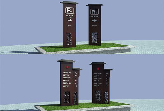 绥德景区标识标牌如何制作？