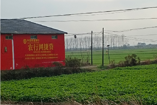 绥德如何防止墙体广告褪色呢？