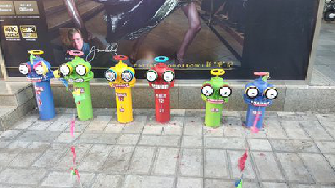 绥德商业区彩绘