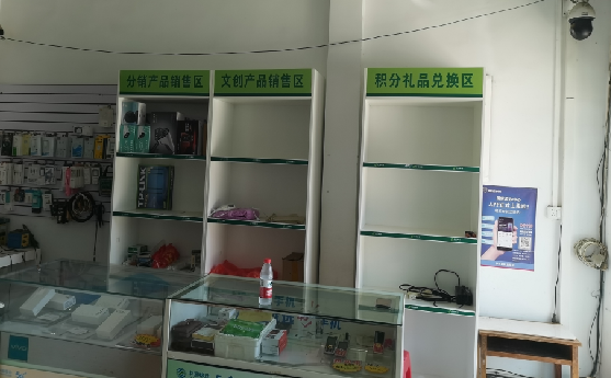 绥德店面装修