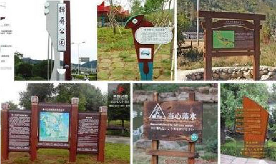 绥德标识标牌具有哪些特点？