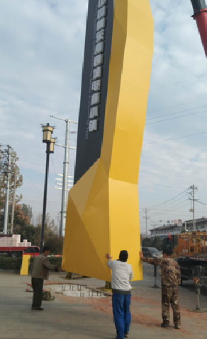 绥德标识标牌的安装方法。