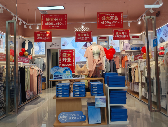 绥德店面装修可以怎么设计？