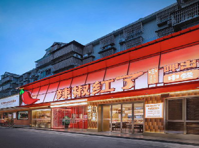 绥德餐饮招牌制作有哪些要点和技巧？