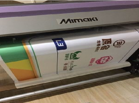 绥德喷印写真褪色的原因。