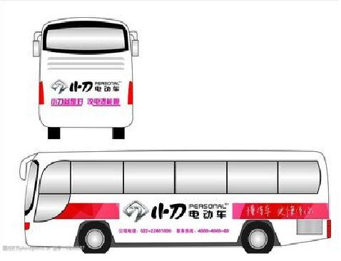 绥德公交车身贴如何完美贴合？