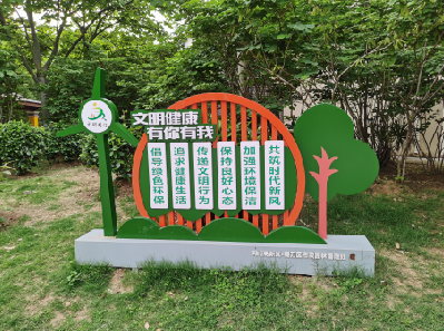 绥德标识标牌对现代社会的重要性。