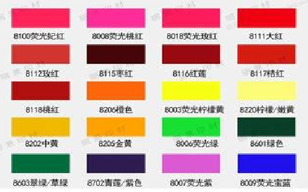 绥德广告油墨饱和度不好的原因。