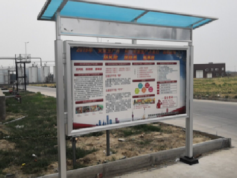 绥德宣传栏制作要注意哪些细节？