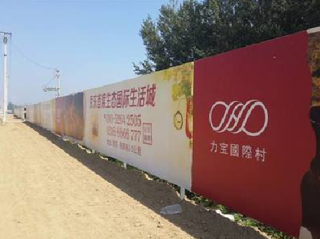 绥德喷绘可以用来喷什么画面？