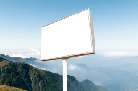 绥德户外广告变革的趋势。